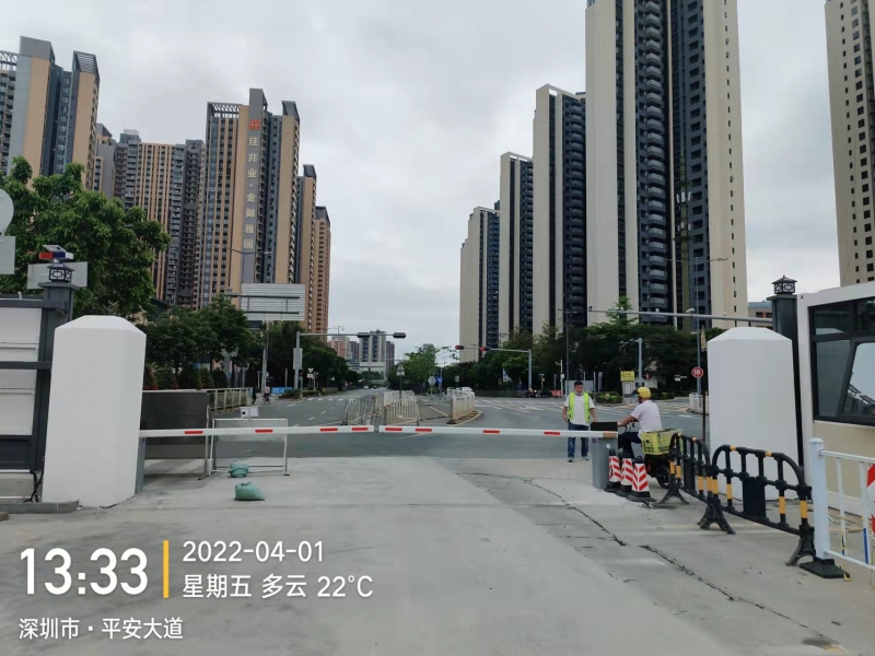 深惠城际铁路2标土建一工区平湖站