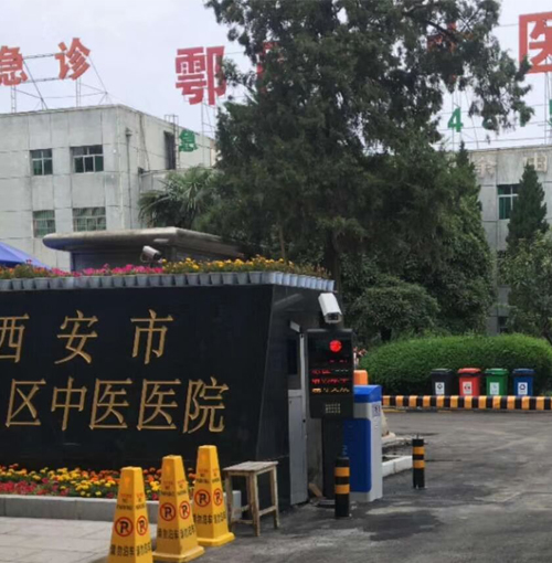 车牌识别收费系统