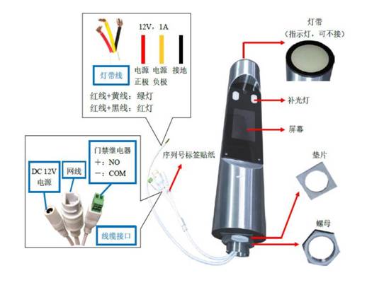 QQ图片20190802085334.jpg