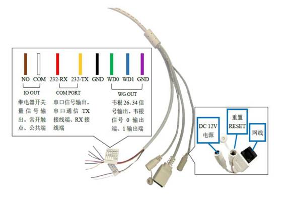 QQ图片20190802085502.jpg