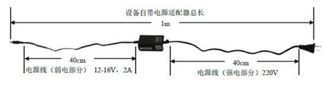 QQ图片201908021008308888.jpg