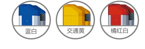 二栏空降闸
